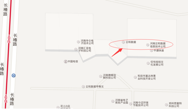 逛逛郑州IT精英的后花园,云和小编带你实地考察云和数据