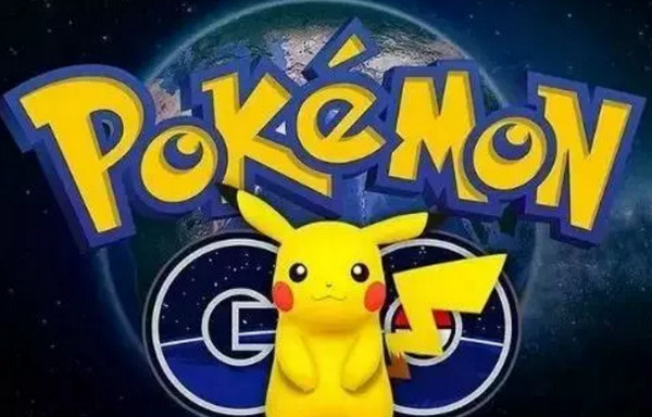 配图1 强现实游戏Pokemon Go.jpg